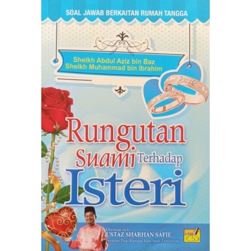 HUSBANDS CONTINUED WIFE