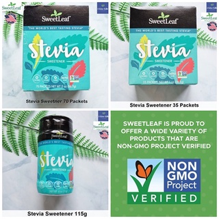 สารให้ความหวานแทนน้ำตาล หญ้าหวานธรรมชาติ Natural Stevia Sweetner - SweetLeaf