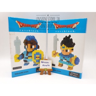 Dragon Quest Hero II nanoblock
