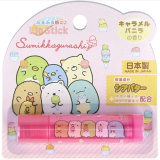 sumikko gurashi lip stick กลิ่น  vanilla