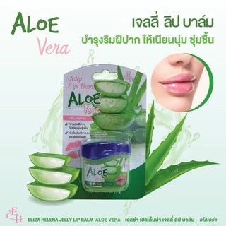💋Lip jelly ลิปบาล์ม Eliza Helena Jelly Lip Balm