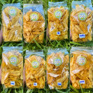 กล้วยฉาบกรอบแก้ว ถุงใหญ่ สดใหม่อบกรอบ แผ่นบางไร้น้ำมัน (250g)มี 20 รส