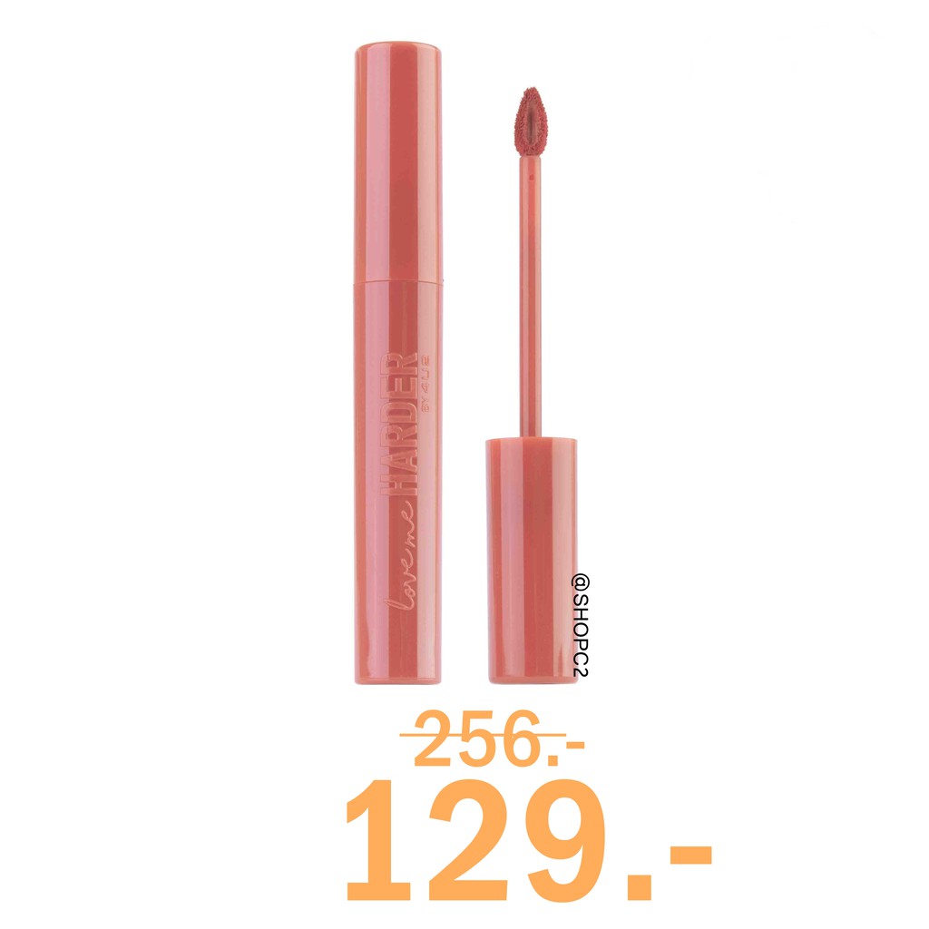 LIPSTICK REAL LIQUID พร้อมส่งทุกสี )4U2 ( HARDER MATTE ME LOVE