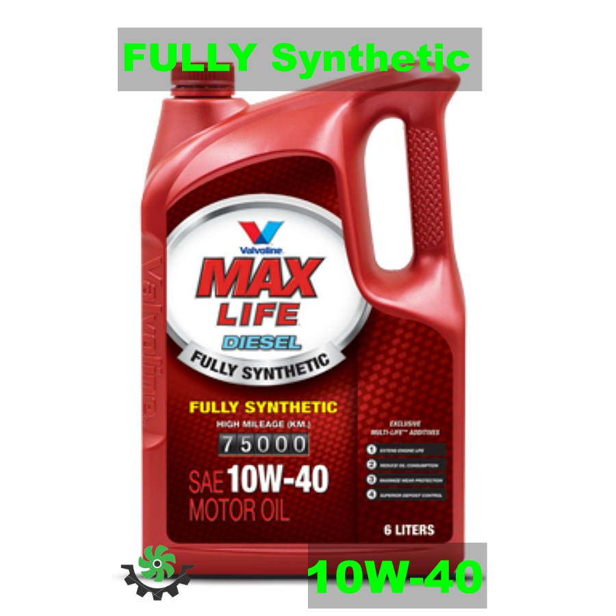 น้ำมันเครื่องดีเซล VALVOLINE MAXLIFE DIESEL FULLY SYNTHETIC 10W40 (6L+1L), วาโวลีนดีเซล 10w40
