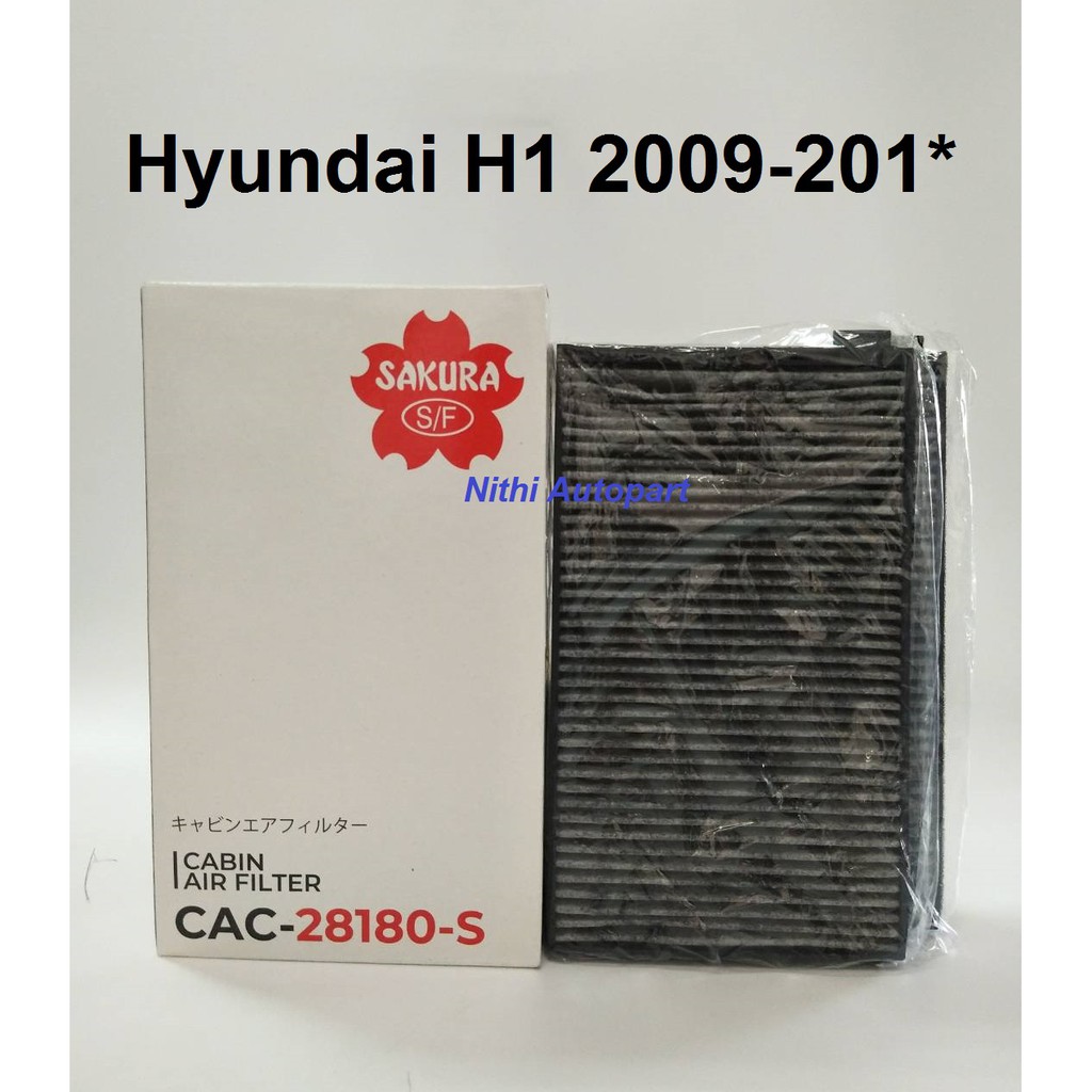 [ทักแชท รับโค้ดลด] กรองแอร์ Hyundai ฮุนได H1 แบบคาร์บอน CAC 28180
