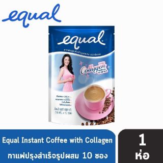 Equal อิควล กาแฟปรุงสำเร็จรูป ผสม Collagen ไม่มีน้ำตาล (18g/ซอง) (10 ซอง/ห่อ) [1 ห่อ]