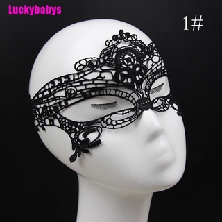 (Luckbabys) หน้ากากลูกไม้ เซ็กซี่ สําหรับปาร์ตี้ฮาโลวีน