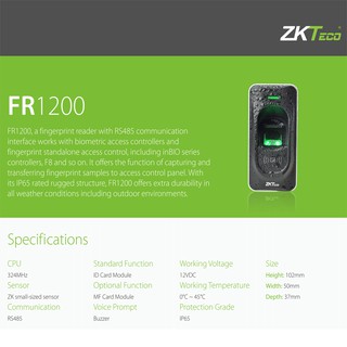 ZKTeco FR1200 Outdoor หัวอ่านลายนิ้วมือและทาบบัตรกันน้ำ มาตรฐาน IP65 เชื่อมต่อ RS-485 ใช้กับ Wiegand Controller inBio