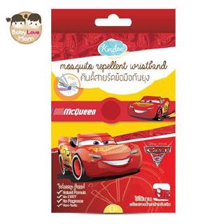 Kindee คินดี้ สายรัดข้อมือกันยุง Car