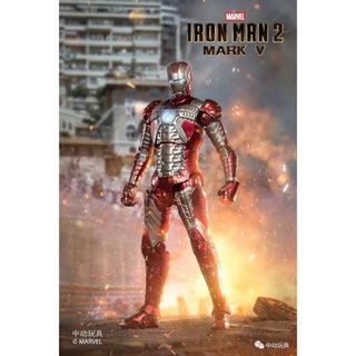 โมเดล ไอรอนแมน Ironman Mark V  งานแท้ลิขสิทธิ์ ZD Toys สีเมทัลลิค สูงประมาณ 19 Cm. ขยับเปลี่ยนมือ Action ได้