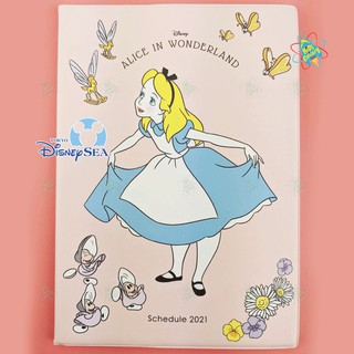 สมุดไดอารี่ ปฏิทิน 2021 ดิสนีย์ Alice in wonderland นำเข้า จากญี่ปุ่น ของแท้ disney store japan