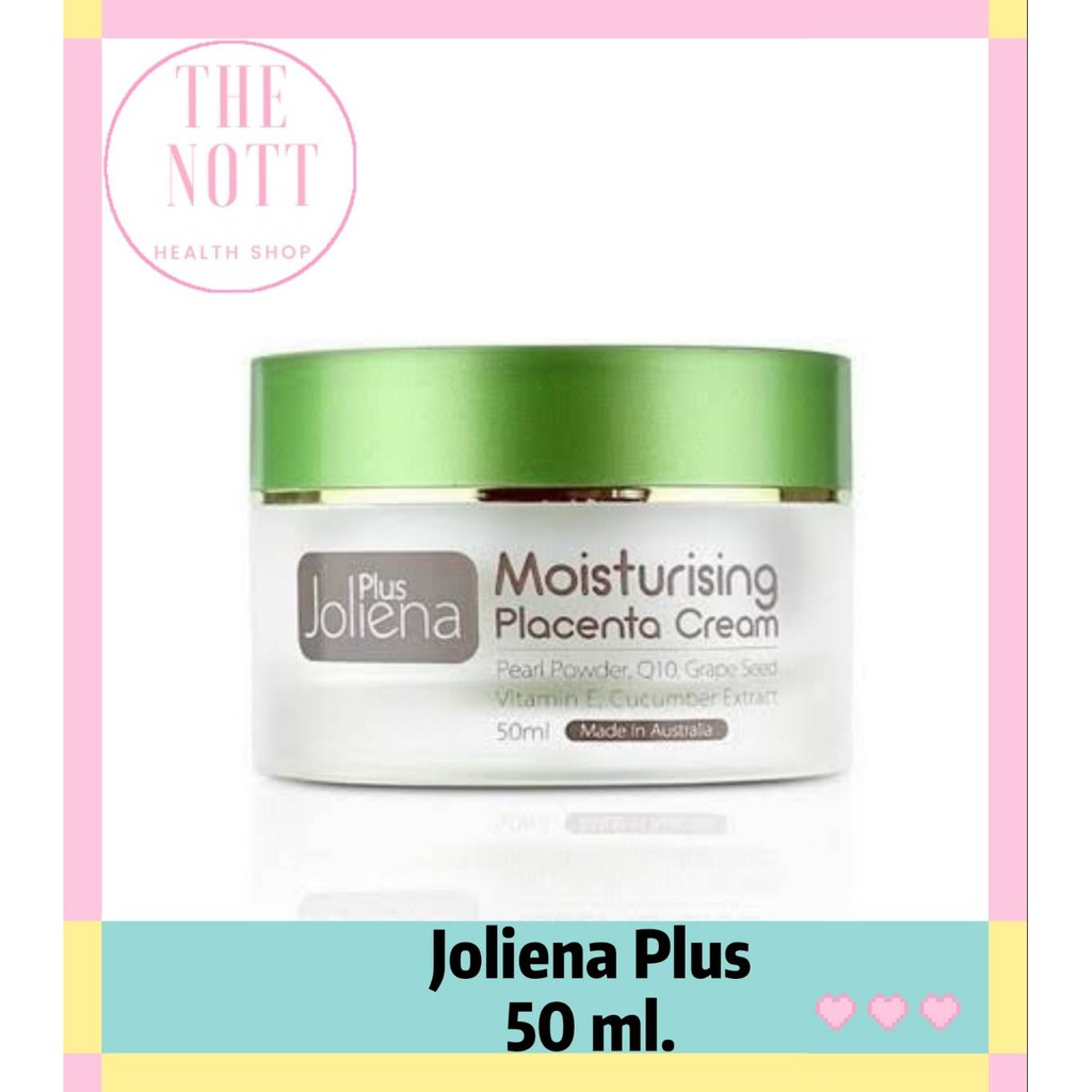 ครีมรกแกะ Joliena Plus Moisturizer Placenta Cream 50ml.