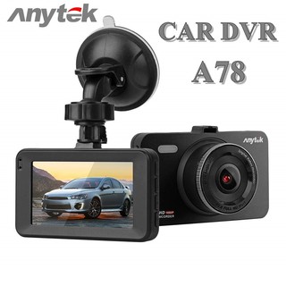 Anytek A78 3 Inch IPS 1080P FHD 170 Degree Wide Angle Car DVR Camera Night Vision Video Recorder Dash Cam