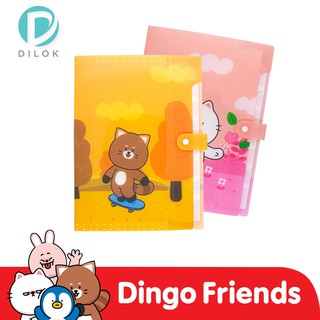 DINGO FRIENDS แฟ้ม 8 ช่อง  #DG319