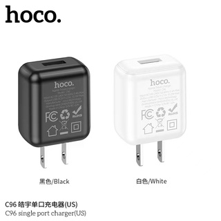 ของแท้👍🏻Hoco C96 หัวชาร์จ หัวชาร์จไฟบ้าน 1 USB ชาร์จเร็ว 2.1A ปลั๊กชาร์จ USB Travel Charger (แท้100%)