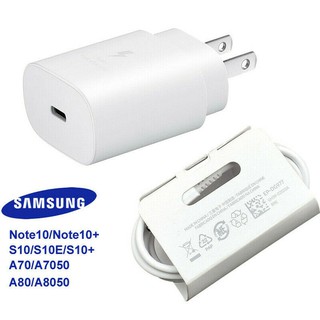 หัวชาร์จ พร้อมสายชาร์จ 25W Type c Super Fast Charger Samsung Galaxy Note10 Note10plus S20, S20+  A70, A80 ชาร์จด่วน .