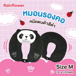 🐼 New item หมอนรองคอแพนด้าดำ Size M 🤍