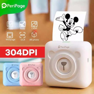 Peripage  A6S 304dpiรุ่นใหม่ล่าสุด พร้อมส่ง 304DPI ภาษาไทย แถมกระดาษสติ๊กเกอร์6ม้วน PAPERANG Flash Jt Kerry Best