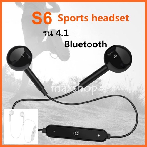 หูฟังบลูทูธ SPORTS S6 หูฟังไร้สาย Stereo Bluetooth 4.1 หูฟังบลูทูธไร้สาย สำหรับ iPhone/Android ทุกรุ