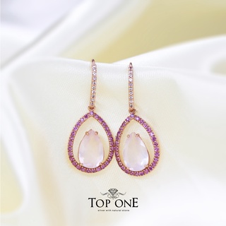 Top1Jewelry ต่างหูเงินแท้ พลอย Rose Quartz แท้