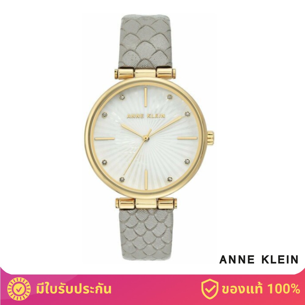 Anne Klein AK/3754MPLG นาฬิกาข้อมือผู้หญิง สีเทา/ทอง