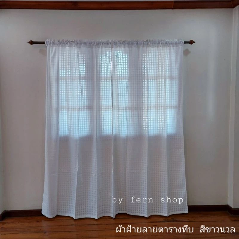 ผ้าม่านประตู หน้าต่าง กรองแสง ผ้าฝ้าย ชินมัย แบบไม่มีเชิงระบาย สไตล์มินิมอล