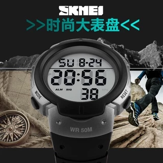 SKMEI 1068 นาฬิกาสปอร์ตมัลติฟังก์ชั่นกันน้ำสำหรับผู้ชายสำหรับกีฬากลางแจ้งพร้อมโครโนกราฟแบบกำหนดเอง