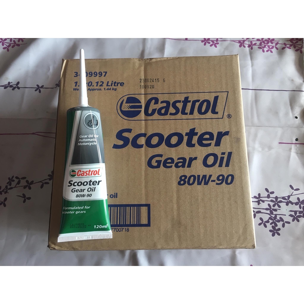 น้ำมันเฟืองท้าย (Castrol Gear 80W-90)