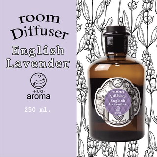 กลิ่น English Lavender fresh เฟรช ลาเวนเดอร์ 250-1000 ML ก้านไม้หอม ก้านไม้หอมปรับอากาศ Hug Aroma Diffuser ภายในบ้าน