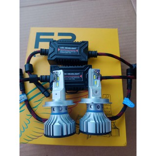 ไฟหน้า led f2 ขั้ว H4 สว่างมาก ไม่แยงตา