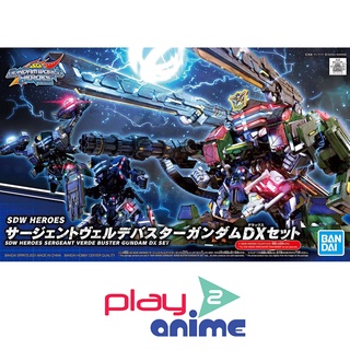 Bandai SDW HEROES  SERGEANT VERDE BUSTER GUNDAM DX SET