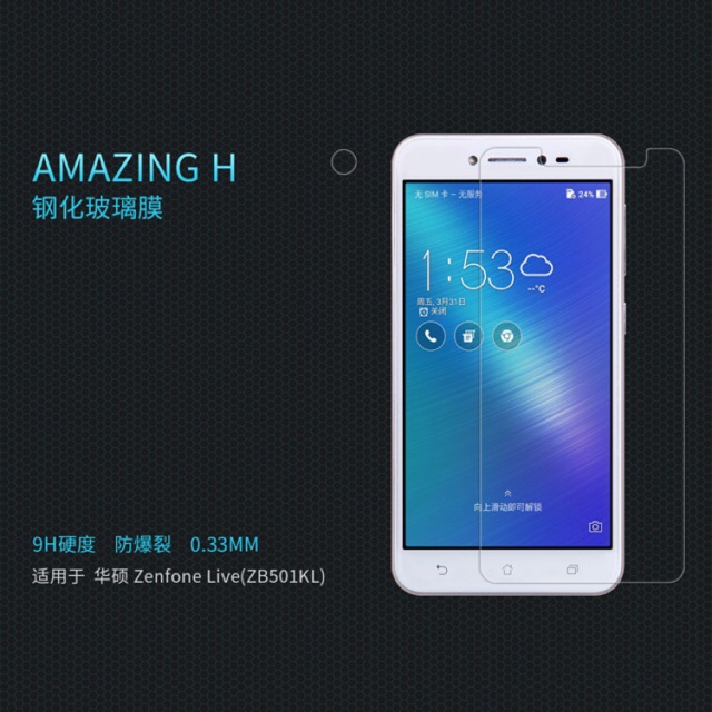 กระจกนิรภัย Nillkin Asus Zenfone Live (ZB501KL) Amazing H