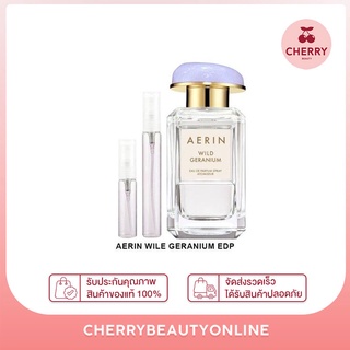 Aerin Wild Geranium EDP น้ำหอมแท้แบ่งขาย