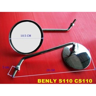 HONDA BENLY S110 CS110 CS 110 SIDE MIRROR SET LH&amp;RH "OLD STYLE" ROUND SHAPE / กระจกมองข้าง ทรงกลม คลาสสิค สินค้าคุณภาพดี