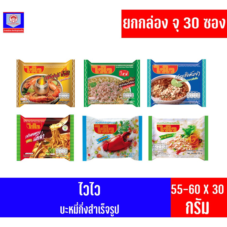 My Image 30