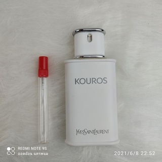 YVES SAINT LAURENT Kouros edt กลิ่นสาบชายหนุ่ม