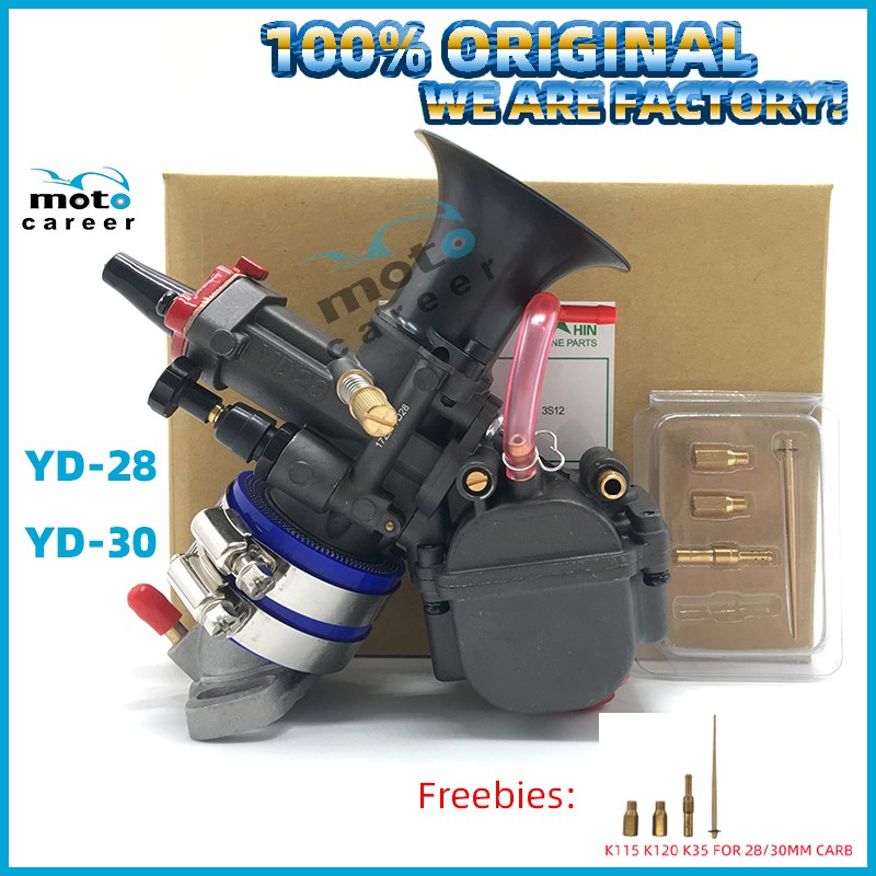 ส่งด่วน YD28 YD30 MSX125(โรงงาน) สีดำ PWK คาร์บูเรเตอร์ YOSHIMURA YD-MJN คาร์บูเรเตอร์ คาร์บูเร อุปก