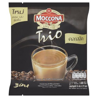 มอคโคน่า Trio Classic 3in1 กาแฟปรุงสำเร็จชนิดผง (18กรัมx27ซอง) Moccona