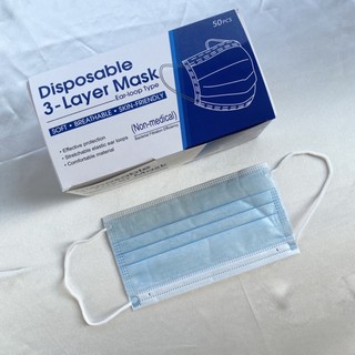 Face mask หน้ากากอนามัย แมส หนา 3 ชั้น 1 กล่อง 50 ชิ้น