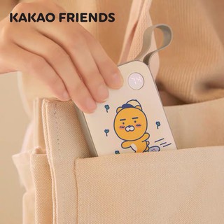 🌈 KAKAO FRIENDS 📱🍑 พาวเวอร์แบงค์ kakao friends 10000mAh