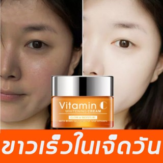 Pretty Cowry VC เซรั่มบำรุงผิวหน้า 30ml รับผิวขาวทั่บใบหน้า ลบความหมองคล้ำไวท์เทินนิ่งผิว ฝ้ากระจางลงเซรั่มหน้าขาว