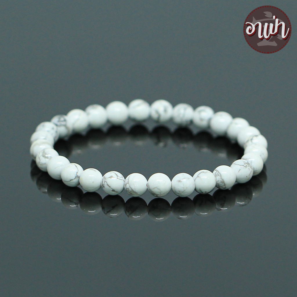 หินฮาวไลท์ Howlite ขนาด 6 มิล หินแท้ 100% หินใจเย็น หินสีขาว หินมงคล