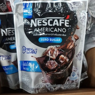 เนสกาแฟอเมริกาโน ไม่มีน้ำตาล zero sugar
