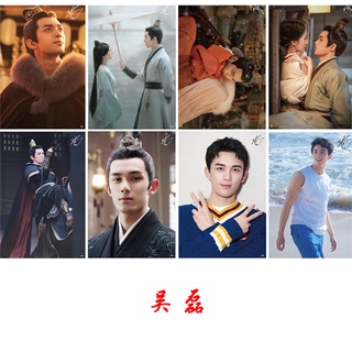 สติกเกอร์โปสเตอร์ Love Like The Galxy Zhao Lusi Wu Lei สําหรับติดตกแต่งผนังบ้าน 8 ชิ้น