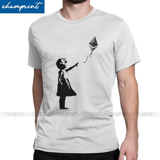 เสื้อยืด พิมพ์ลาย Ethereum Balloon Girl Banksy Loves Bitcoin สําหรับผู้ชาย และผู้หญิง