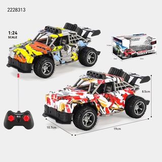 ProudNada Toys ของเล่นเด็ก รถบิ๊กฟุต รถบังคับ(มี 4 ลายให้เลือก) WEI 6 TOYS GREAT REMOTE CONTROL CAR NO.2228313