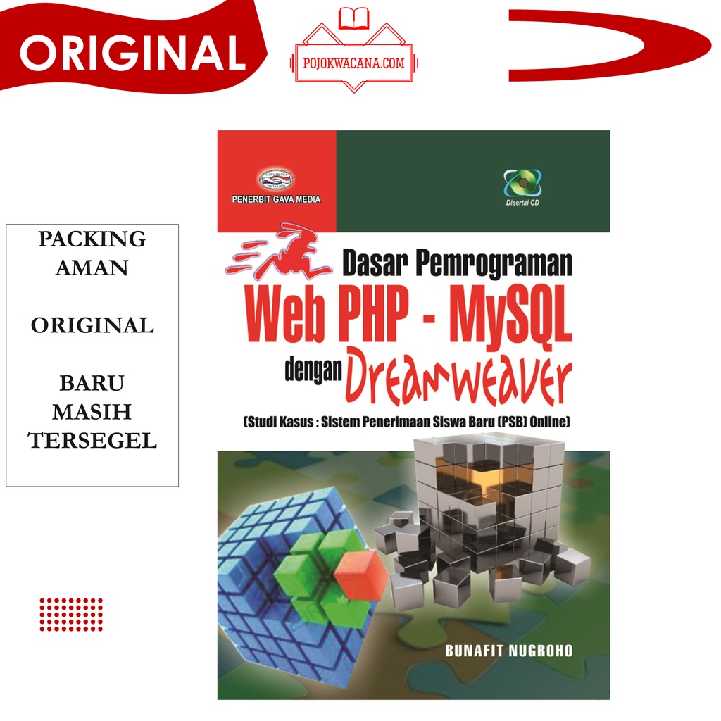 Original - Basic Book of PHP Web Programming - MySQL with Dreamweaver - บุนาฟิต Nugroho