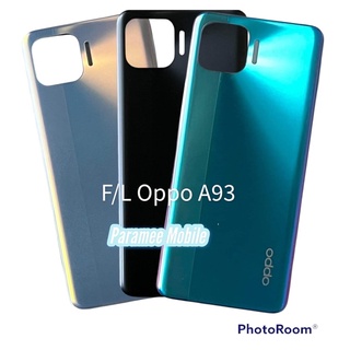 F/L Oppo A93 ฝาหลัง A93 กาบหลัง ฝาหลังA93