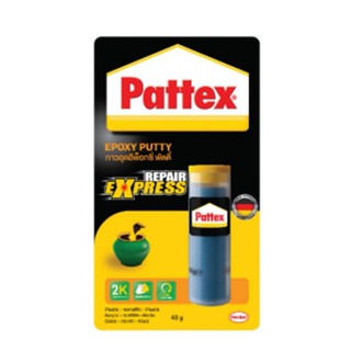 กาวอุดอีพ็อกซี่พัทที่ กาวดินน้ำมัน​ Pattex