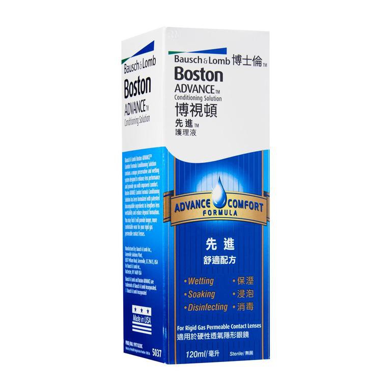 [พร้อมส่ง USA] Boston Advance Conditioning Solution 105-120 ml